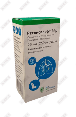 Респисальф Эйр аэрозоль д/инг. по 25 мкг №30 (3 блистера x 10 таблеток)