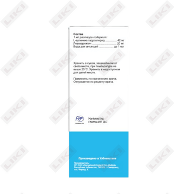 Л-карнета раствор д/инф. по 100 мл (флакон)