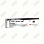 Клотримазол крем д/наруж. прим. по 20 г (туба)