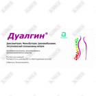 Дуалгин раствор по 2 мл №6 (ампула)