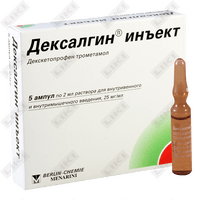 Дексалгин Инъект раствор по 2 мл №5 (ампула)
