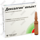 Дексалгин Инъект раствор по 2 мл №5 (ампула)