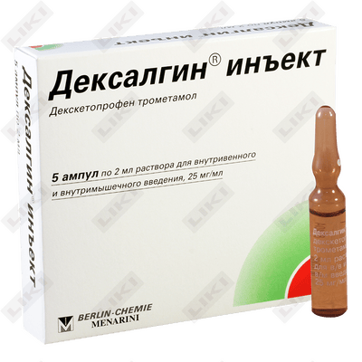 Дексалгин Инъект раствор д/ин. 50 мг по 2 мл №5 (ампулы)