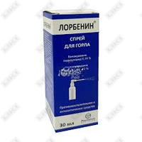 Лорбенин спрей 30мл (Лоробен)