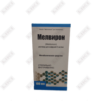 Мелвирон раствор д/инф. по 100 мл (флакон)