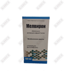 Купить Мелвирон раствор д/инф. по 100 мл (флакон) Мелвирон раствор д/инф. по 100 мл (флакон)