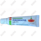 Левомексид мазь д/наруж. прим. по 25 г (туба)