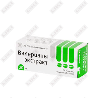 Валерианы экстракт таблетки по 20 мг №50 (блистер)