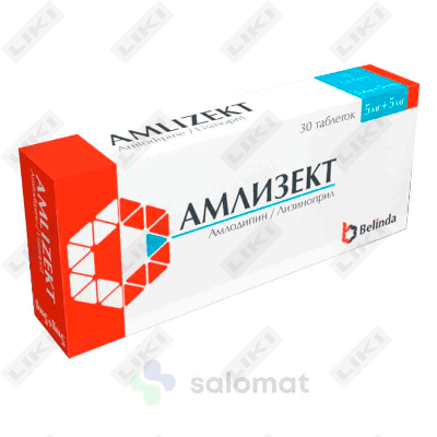 Амлизект таблетки по 5 мг №30 (3 блистера x 10 таблеток)