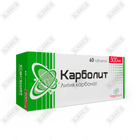 Карболит таблетки по 300 мг №60 (6 блистеров x 10 таблеток)