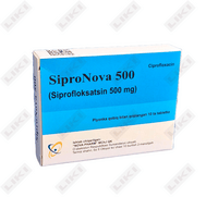 Ципронова 500 таблетки по 500 мг №10 (блистер)
