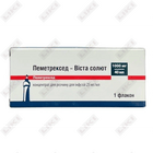 Пеметрексед-Виста солют конц. д/инф. по 40 мл (флакон)