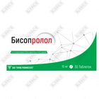 Бисопролол таблетки по 10 мг №30 (3 блистера x 10 таблеток)