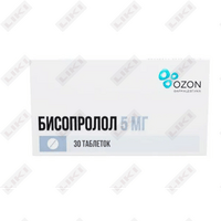 Бисопролол 5 таблетки по 5 мг №30 (3 блистера x 10 таблеток)