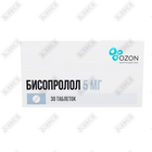 Бисопролол 5 таблетки по 5 мг №30 (3 блистера x 10 таблеток)