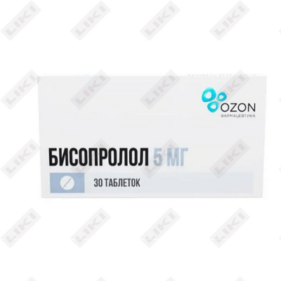 Бисопролол 5 таблетки по 5 мг №30 (3 блистера x 10 таблеток)