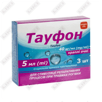 Тауфон капли глаз. по 5 мл №3 (флакон)