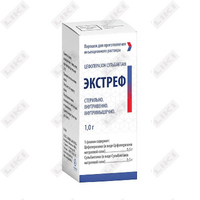 Экстреф порошок д/ин. по 1000 мг (флакон)
