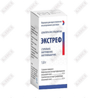 Купить Экстреф порошок д/ин. по 1000 мг (флакон) Экстреф порошок д/ин. по 1000 мг (флакон)