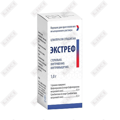 Экстреф порошок д/ин. по 1000 мг (флакон)