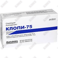 Клопи-75 таблетки по 75 мг №28 (2 блистера x 14 таблеток)