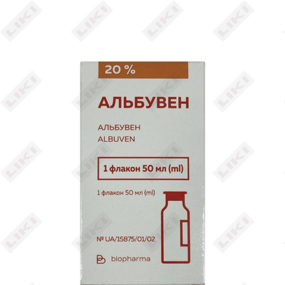 Альбувен раствор д/инф. по 50 мл (флакон)