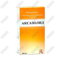 Аксазолид раствор д/инф. по 300 мл