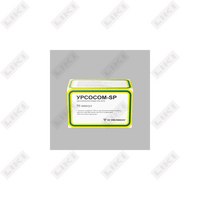 Sotib olish Урсосом-SP капсулы по 250 мг №50 (5 блистеров x 10 капсул) Урсосом-SP капсулы по 250 мг №50 (5 блистеров x 10 капсул)