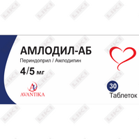 Амлодил-АБ таблетки 4 мг / 5 мг №30 (3 блистера x 10 таблеток)