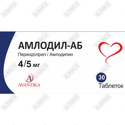 Амлодил-АБ таблетки 4 мг / 5 мг №30 (3 блистера x 10 таблеток)