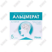 Альцмерат раствор д/ин. 250 мг/мл по 4 мл №5 (ампулы)