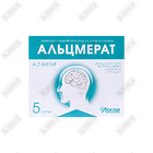 Купить Альцмерат раствор д/ин. 250 мг/мл по 4 мл №5 (ампулы) Альцмерат раствор д/ин. 250 мг/мл по 4 мл №5 (ампулы)