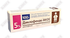 Диклофенак-Акос гель д/наруж. прим. по 100 г (туба)