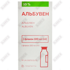 Альбувен раствор д/инф. 10% по 100 мл (флакон)