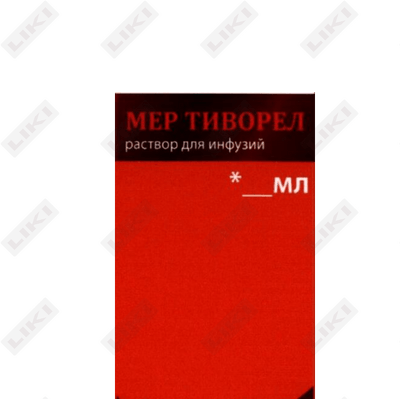 Мер Тиворел раствор д/инф. по 100 мл (флакон)