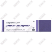 Синафлан-Аджио мазь д/наруж. прим. по 15 г (туба)