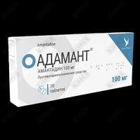 Адамант таблетки по 100 мг №10 (блистер)
