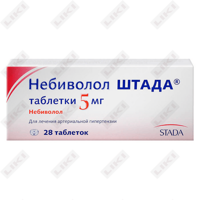 Небиволол Штада таблетки по 5 мг №28 (4 блистера x 7 таблеток)