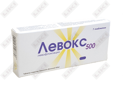 Левокс таблетки по 500 мг №7 (блистер)