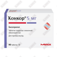 Купить Конкор таблетки по 5 мг №90 (3 блистера x 30 таблеток) Конкор таблетки по 5 мг №90 (3 блистера x 30 таблеток)