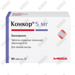 Конкор таблетки по 5 мг №90 (3 блистера x 30 таблеток)