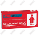 Бисопролол-Акос таблетки по 5 мг №30 (3 блистера x 10 таблеток)