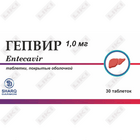 Гепвир таблетки по 1 мг №30 (3 блистера x 10 таблеток)