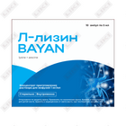 Sotib olish Л-Лизин Bayan конц. д/инф. по 5 мл №10 (ампула) Л-Лизин Bayan конц. д/инф. по 5 мл №10 (ампула)