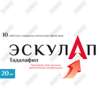 Эскулап таблетки по 20 мг №10 (блистер)