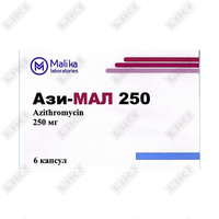 Купить Ази-Мал капсулы по 250 мг №6 (2 блистера x 3 капсул) Ази-Мал капсулы по 250 мг №6 (2 блистера x 3 капсул)