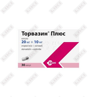 Купить Торвазин Плюс капсулы по 20 мг №30 (3 блистера x 10 капсул) Торвазин Плюс капсулы по 20 мг №30 (3 блистера x 10 капсул)