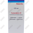 Сукрафил-О суспензия орал. по 10 мл (флакон)