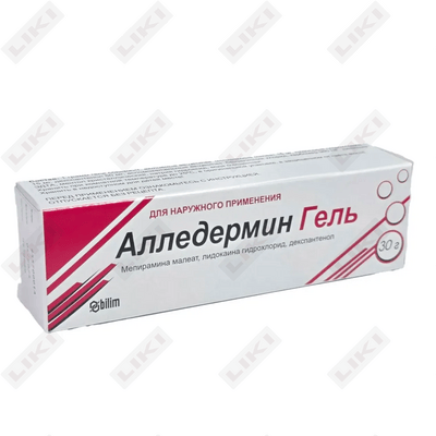 Алледермин гель д/наруж. прим. по 30 г (туба)