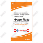Купить Фаро-Лакс гранулы по 16,3 г №2 (саше) Фаро-Лакс гранулы по 16,3 г №2 (саше)